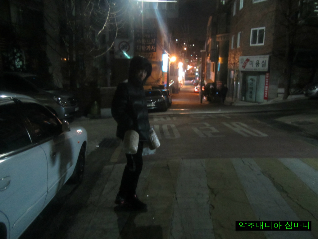 목동즉석우동 이미지