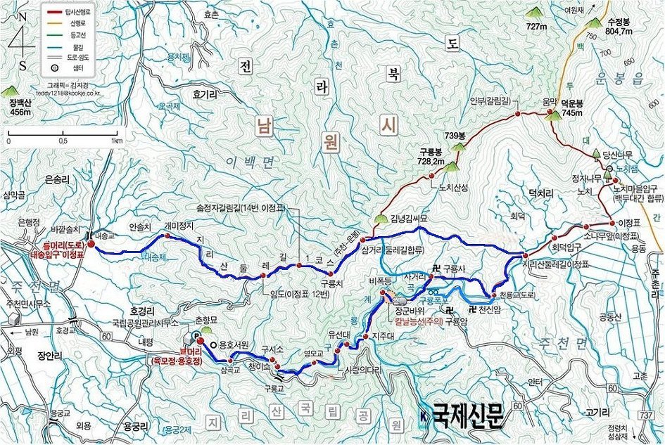 구룡주유소 이미지