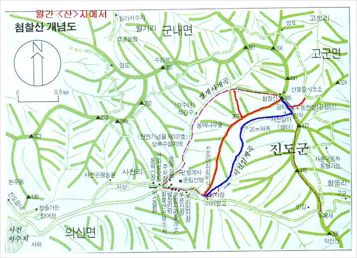 호남제일주유소 이미지