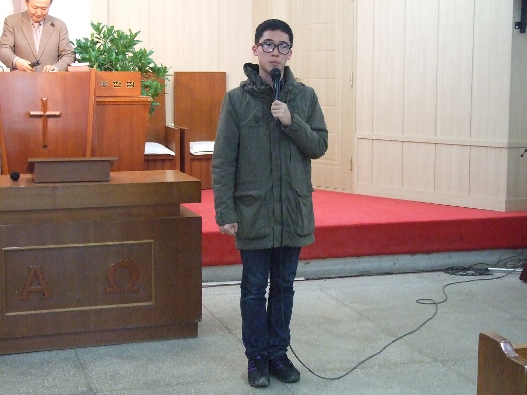 신우통신 이미지