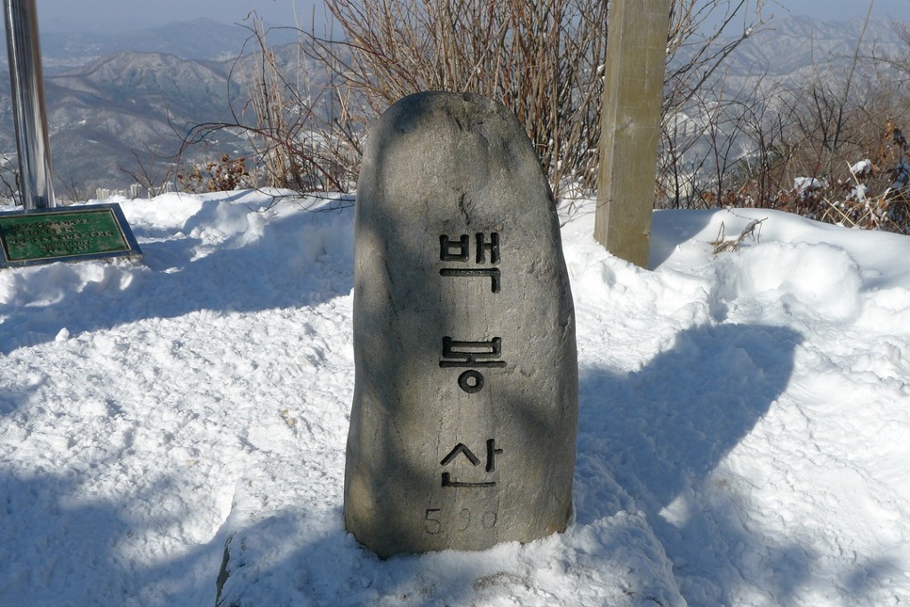 백봉산(백봉) 이미지