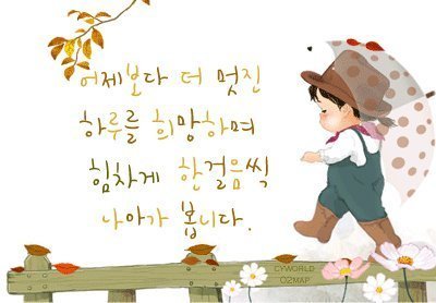 비엔비 이미지