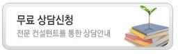 하나투어리스트주 이미지