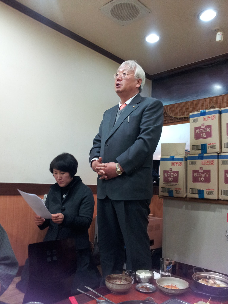 원양식당 이미지