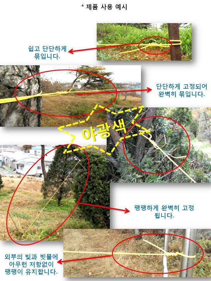 동산기업 이미지