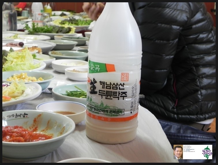 태양정 이미지