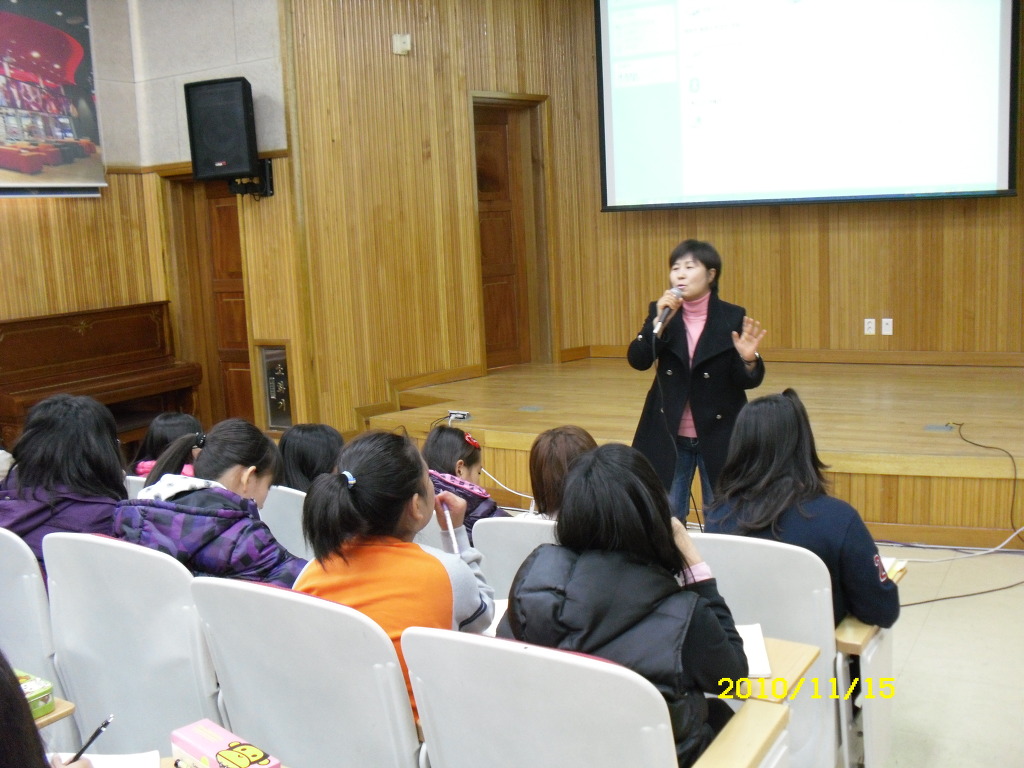 예봉초등학교 이미지