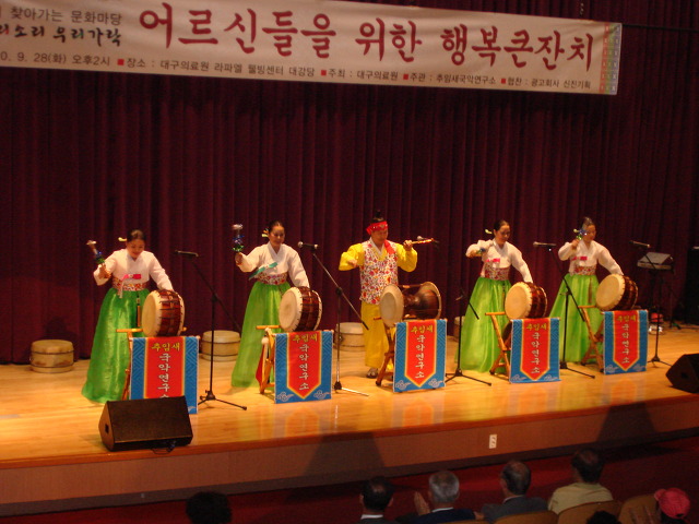 대구의료원 라파엘웰빙센터 이미지