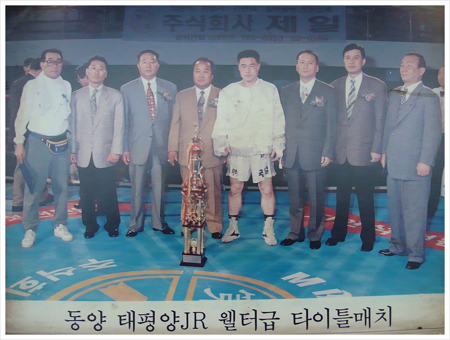 동양헬스클럽 이미지