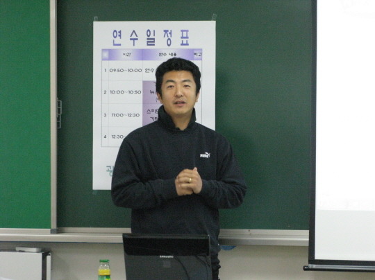 광명고등학교 이미지