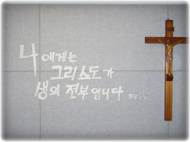 행복이머무는곳 이미지