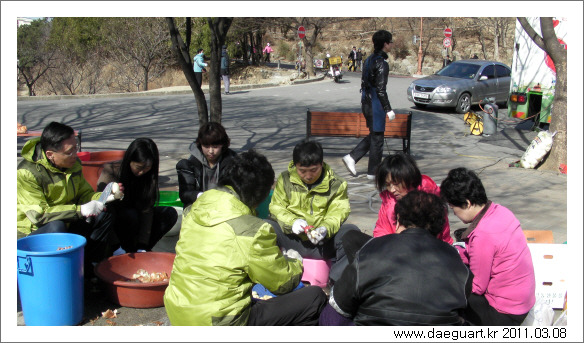 희성전자(주) 이미지