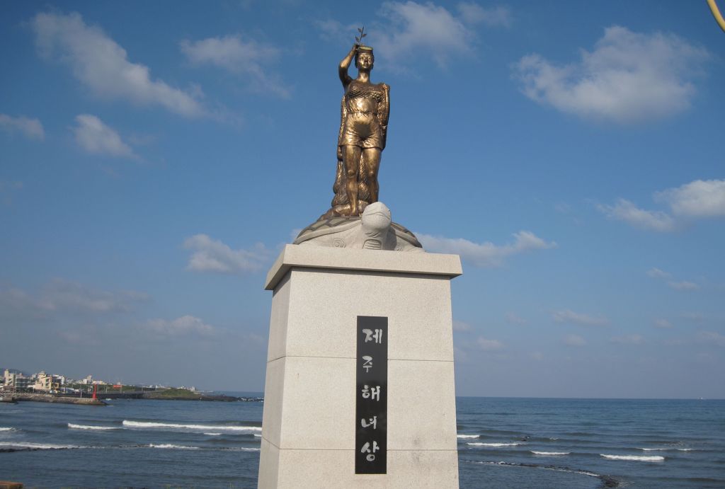 제주도조아 이미지