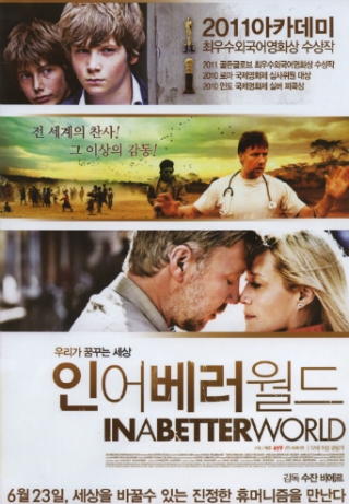 구구사운드 이미지