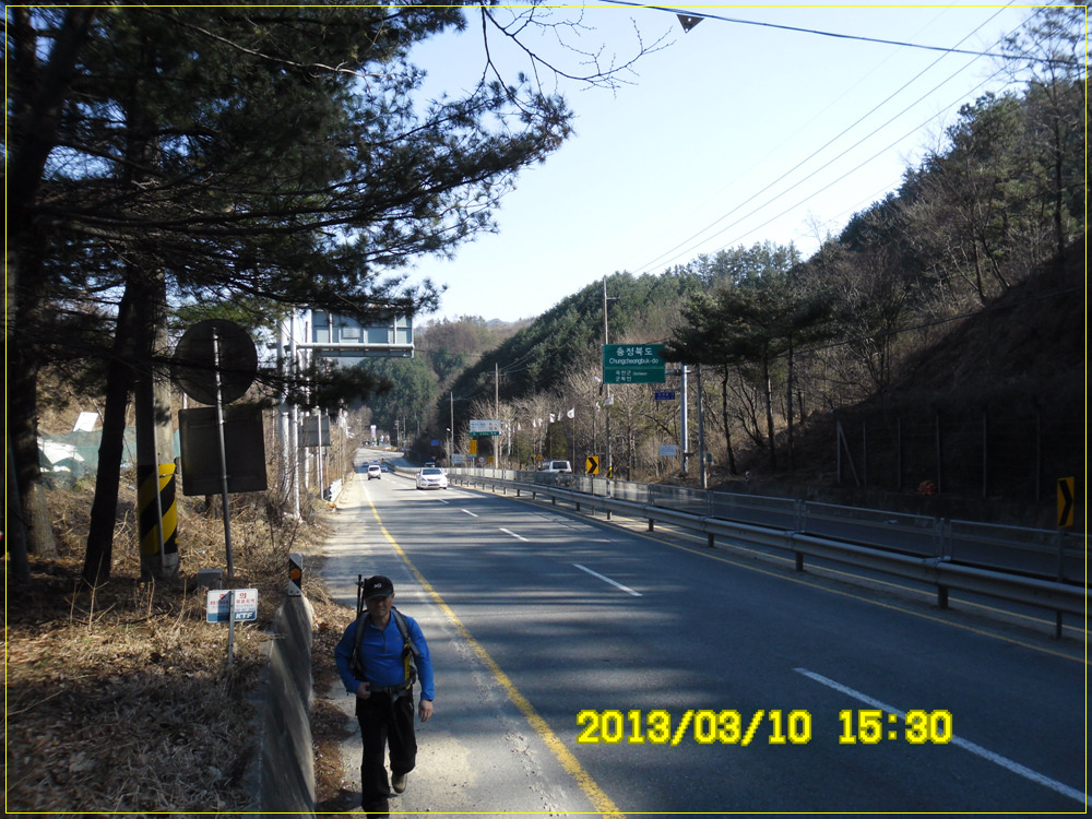 대전시경계종주 이미지