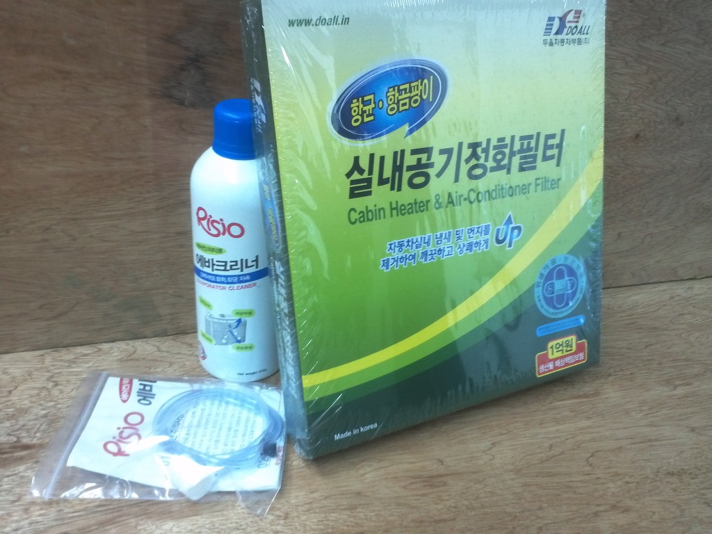오성상사 이미지