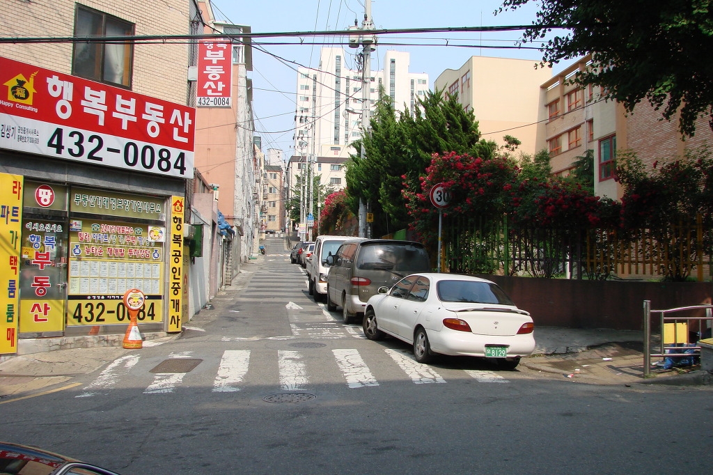 우리문구사 이미지