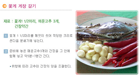 대성개발(주) 이미지