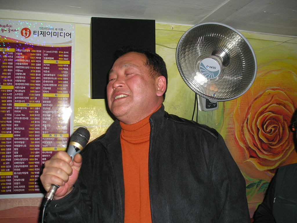 정다운노래방 이미지