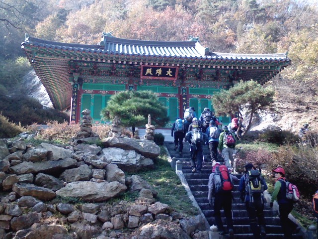 우리산 이미지