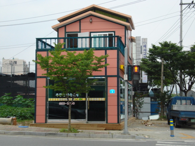 온부동산중개사무소 이미지