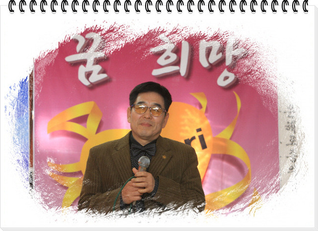 영락원 이미지