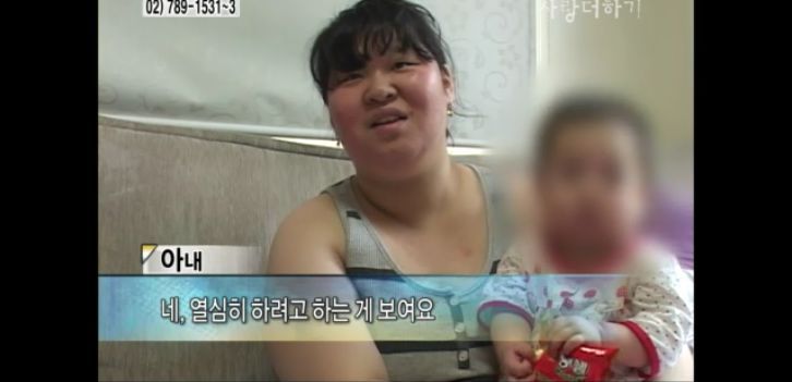 [생방송오늘아침] 충격부부 제2탄 스압엄청나긔ㅠㅠ | 인스티즈