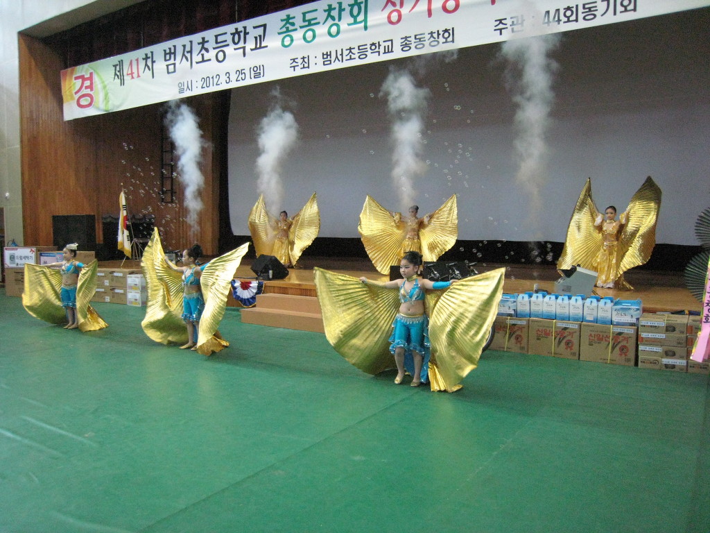 범서초등학교 이미지