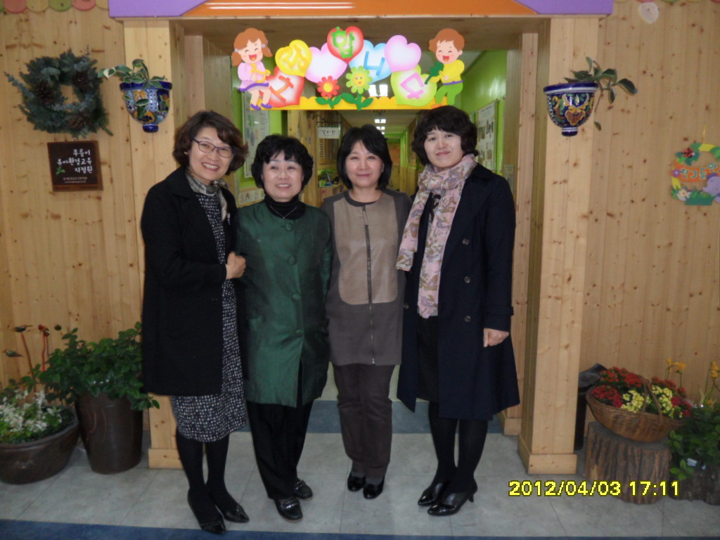 보광유치원 이미지