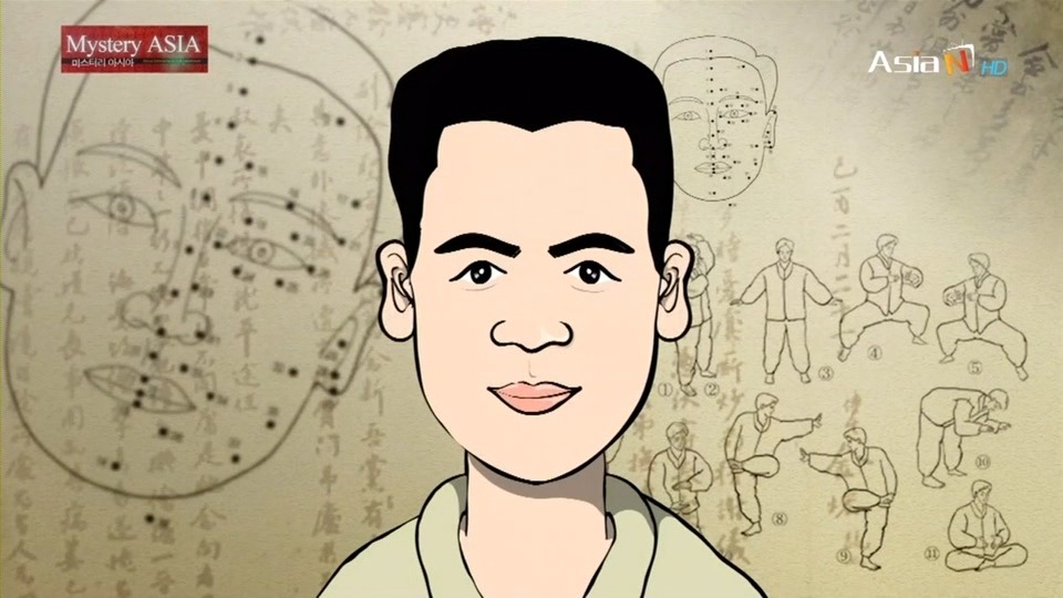 [얼굴이란무엇인가] 사람의 관상에 대해 재밌는 얘기가 있길래 캡쳐해봤긔! | 인스티즈