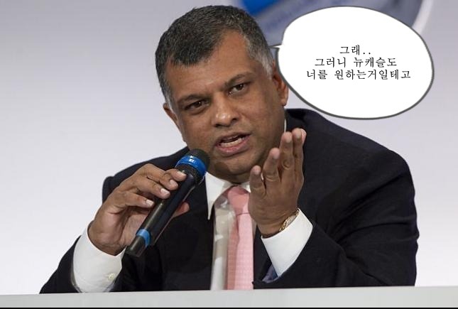 뉴캐슬로 가려고 했던 로익 레미가 QPR 행을 결정 지은 이유 | 인스티즈