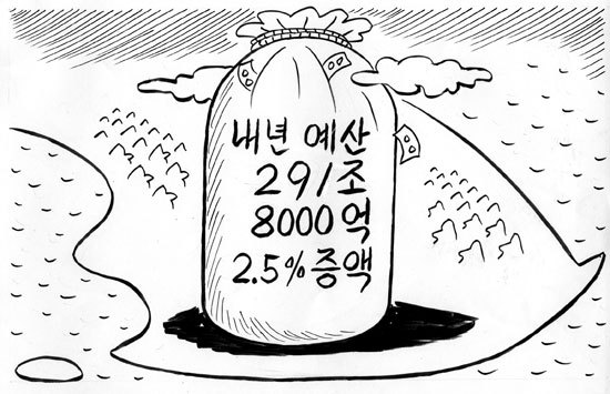 114055114AC0C68DC406FF