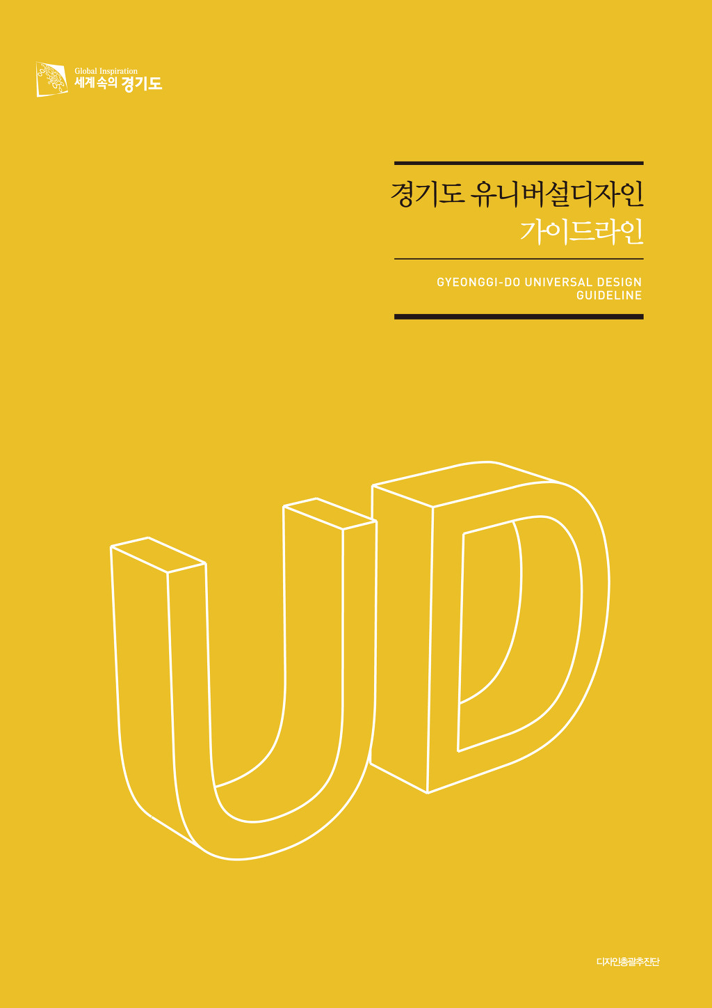 시천디자인 이미지