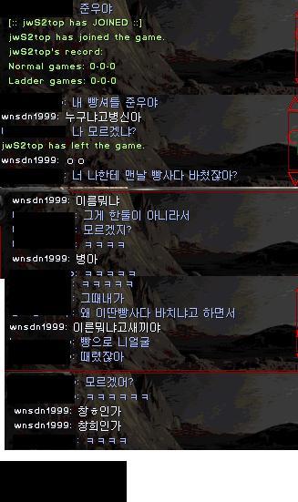 창희 이미지