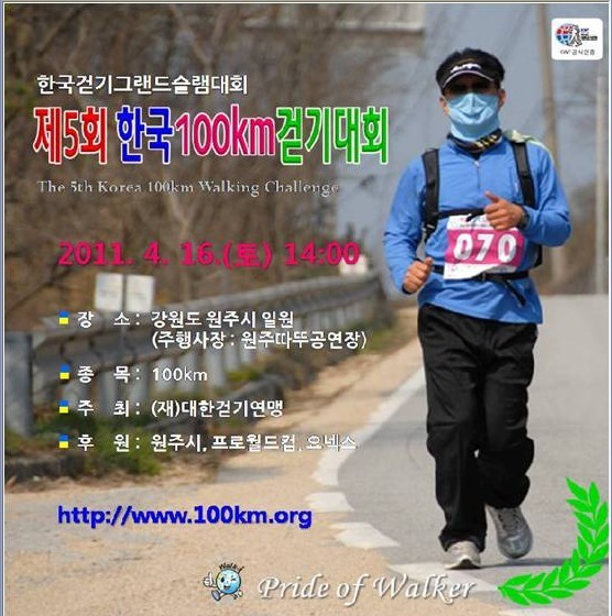 빙그레주유소 이미지