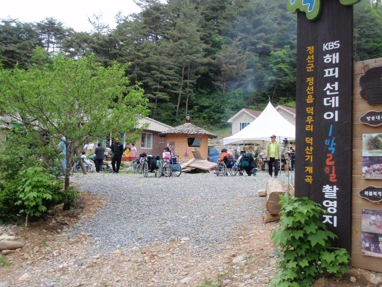 몽구리 이미지