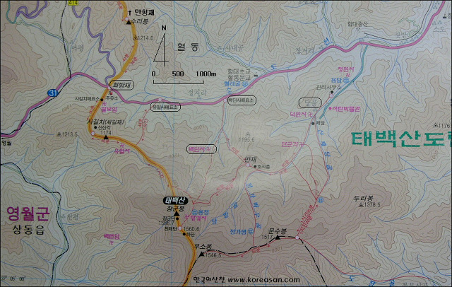 오성주유소 이미지