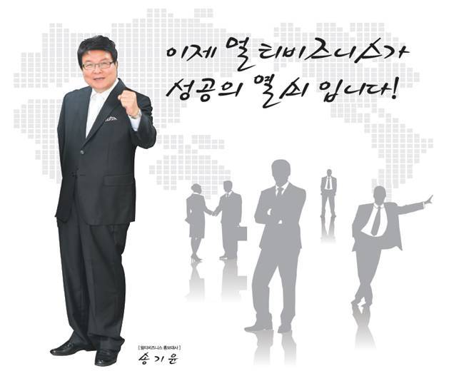 (주)온세일육팔오 이미지