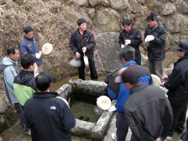 이모민박 이미지