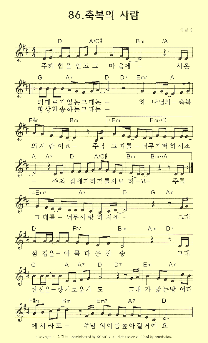 (주)집 사람 이미지