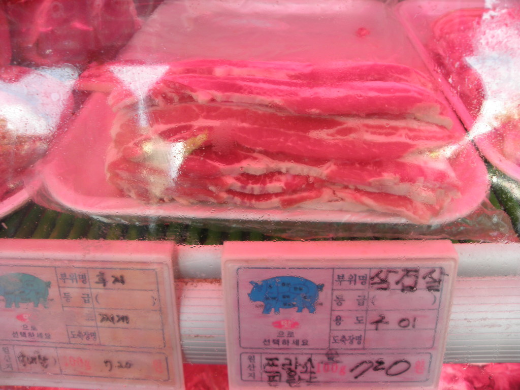 족발생각 이미지