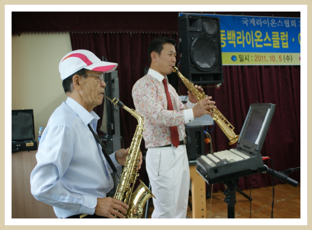 동백원 이미지