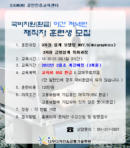 다우디자인 이미지