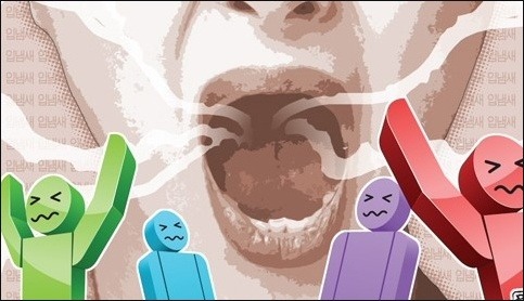 입냄새도 여러종류가있다! | 인스티즈