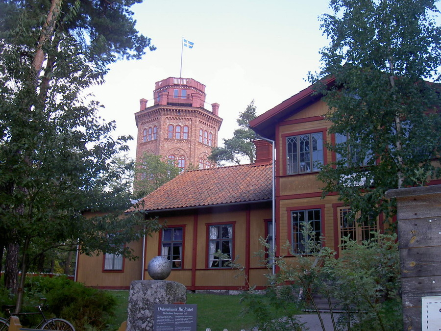 어린왕자의들꽃사랑마을무심결