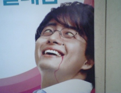 멘사 이미지