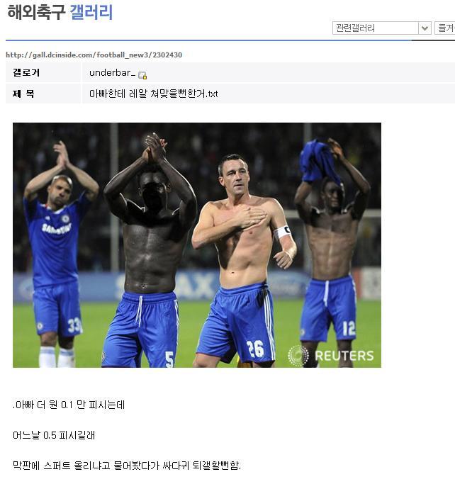 스퍼트 이미지