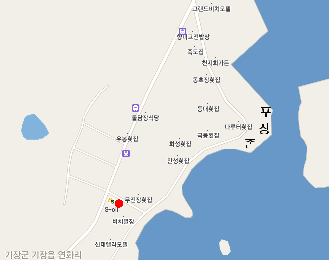 어촌밥상 이미지
