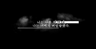 여우노래빵 이미지