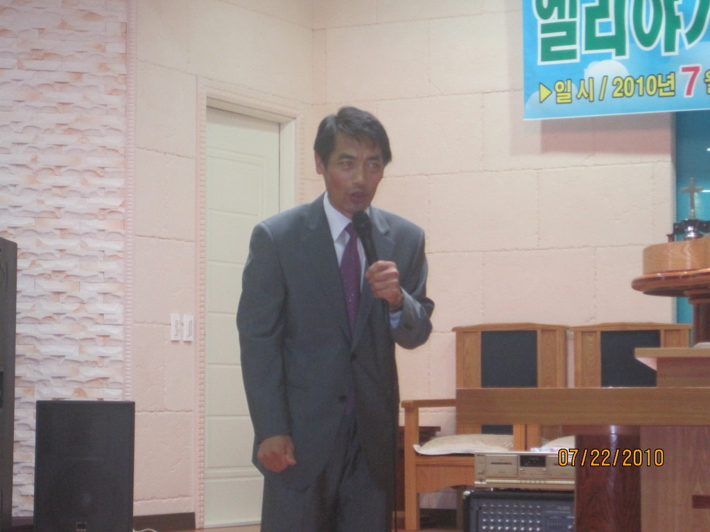 조광호 이미지